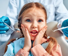 Фото статьи: Как лечить зубы ребёнку
